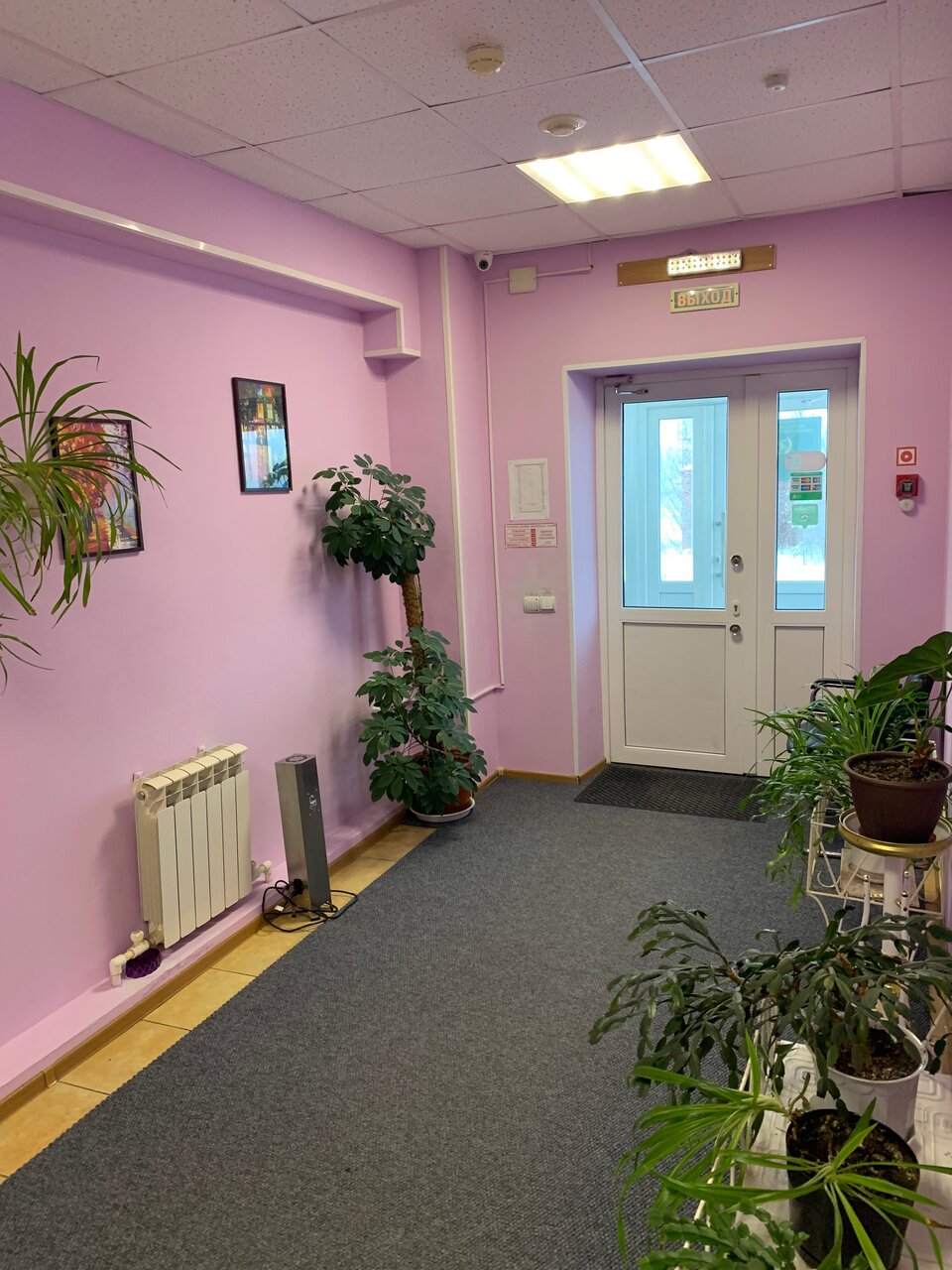 Гостиница Надежда Надым-95