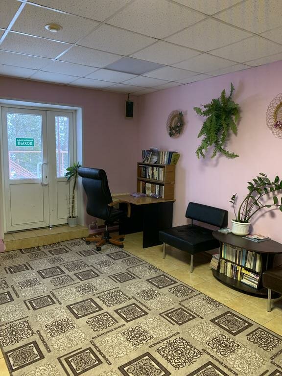 Гостиница Надежда Надым-44