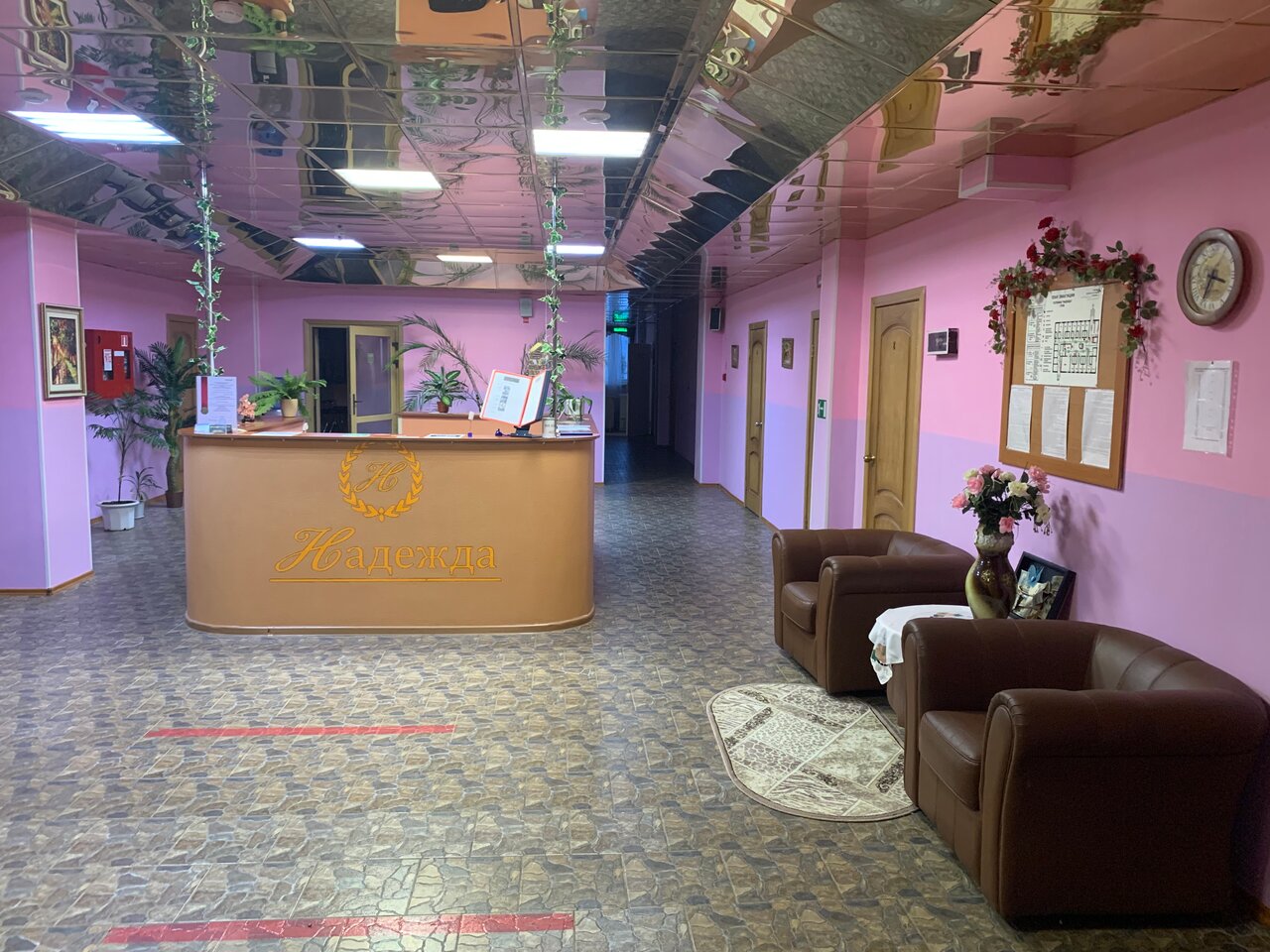 Гостиница Надежда Надым-85