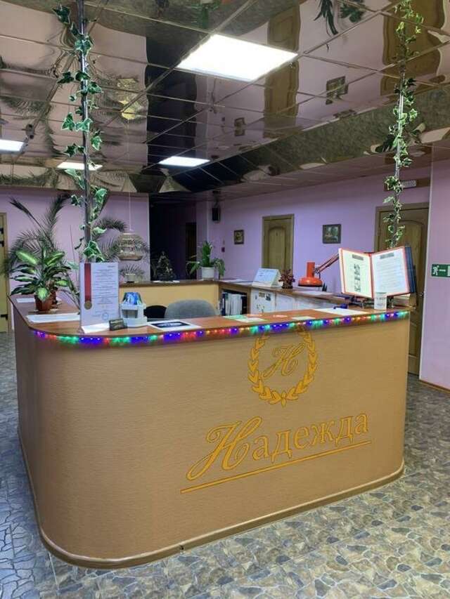 Гостиница Надежда Надым-10