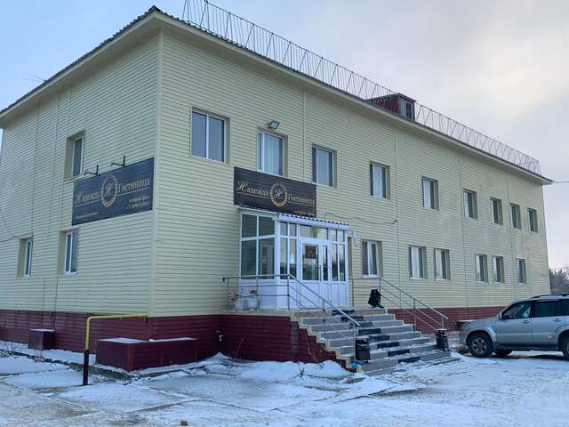 Гостиница Надежда Надым-81